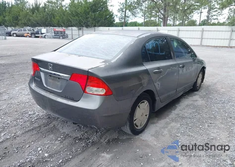 2010 Honda Civic Lx из США, поврежденный, VIN 2HGFA1F51AH547292